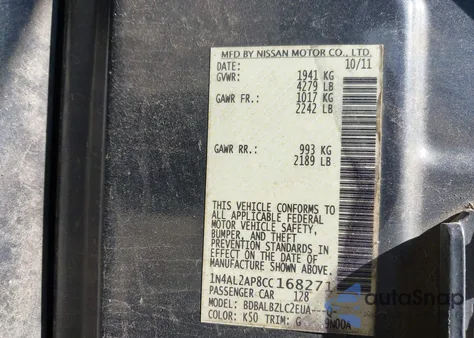 2012 Nissan Altima 2.5 S из США, поврежденный, VIN 1N4AL2AP8CC168271